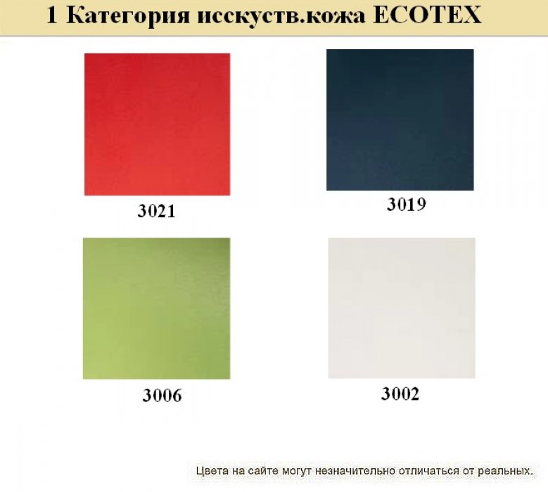 Диван для офиса BUSINESS - вид 12