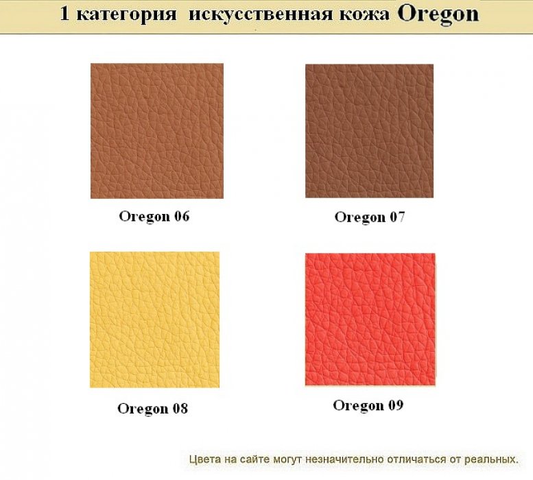 Диван для офиса BUSINESS - вид 16