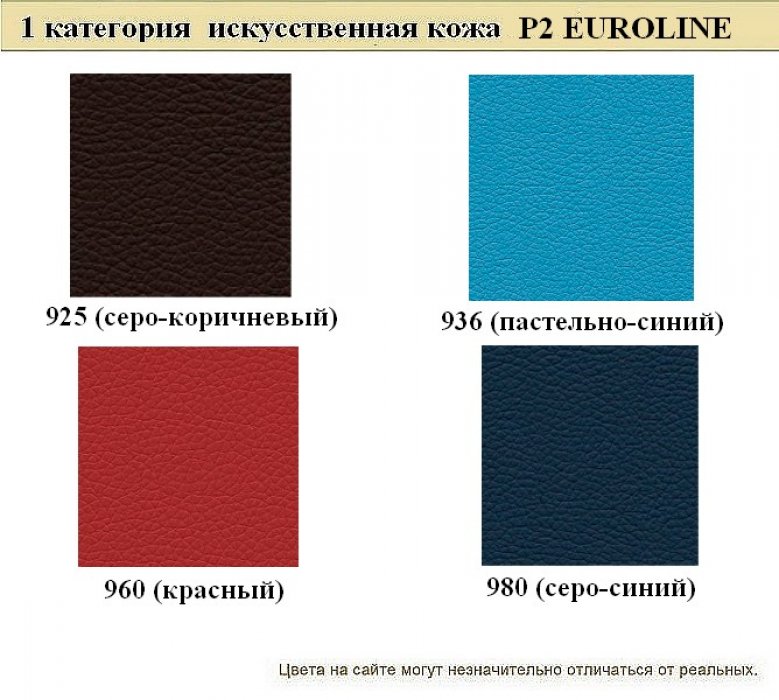 Диван для кафе Графит - вид 15