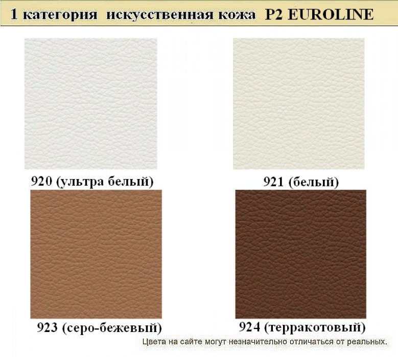 Диван для кафе Графит - вид 14