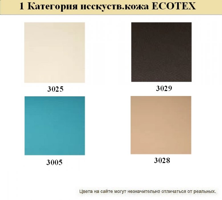 Диван для офиса MATRIX - вид 17