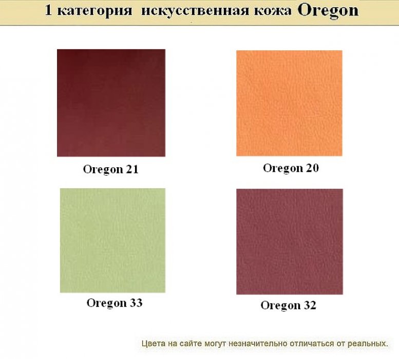 Диван для офиса MATRIX - вид 22