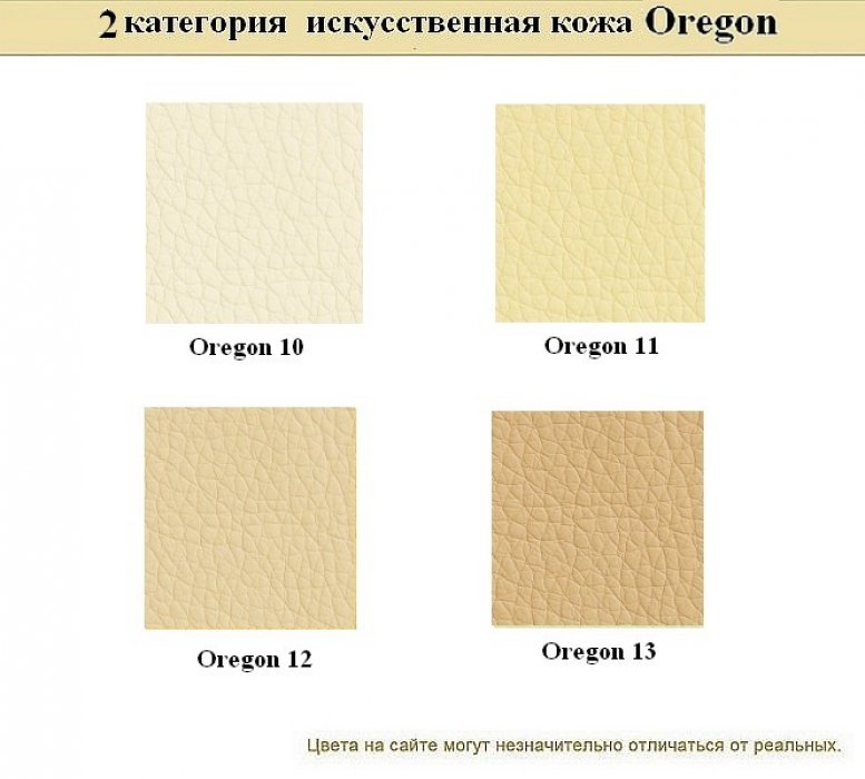 Диван для офиса Рольф - вид 16